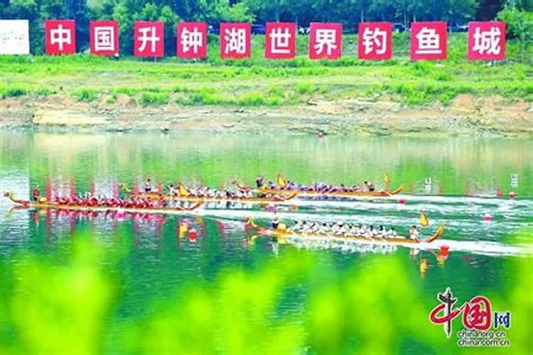 南充端午节划龙舟在什么地方