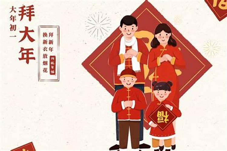 2025蛇宝宝最佳父母属相