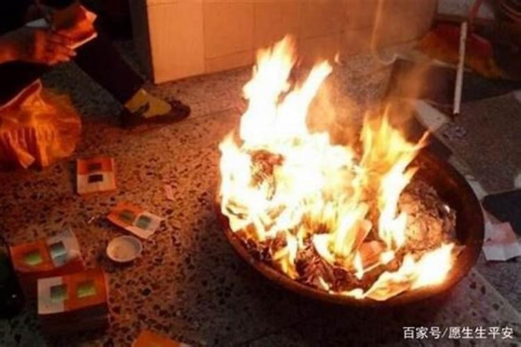 男蛇女羊能白头偕老吗