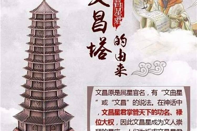 2025年属马犯太岁佩戴什么化解
