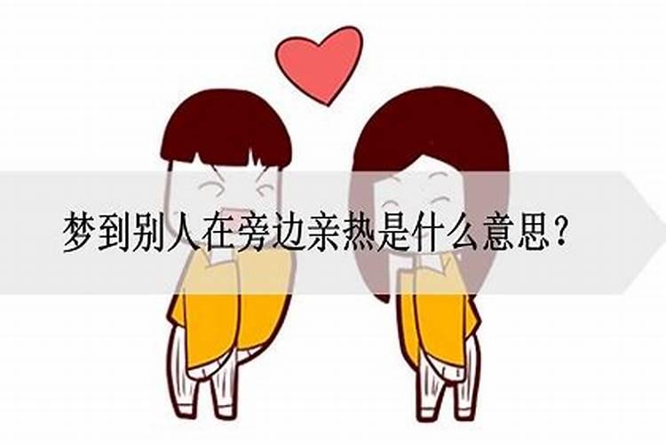属马犯太岁佩戴什么？属马犯太岁戴什么好？