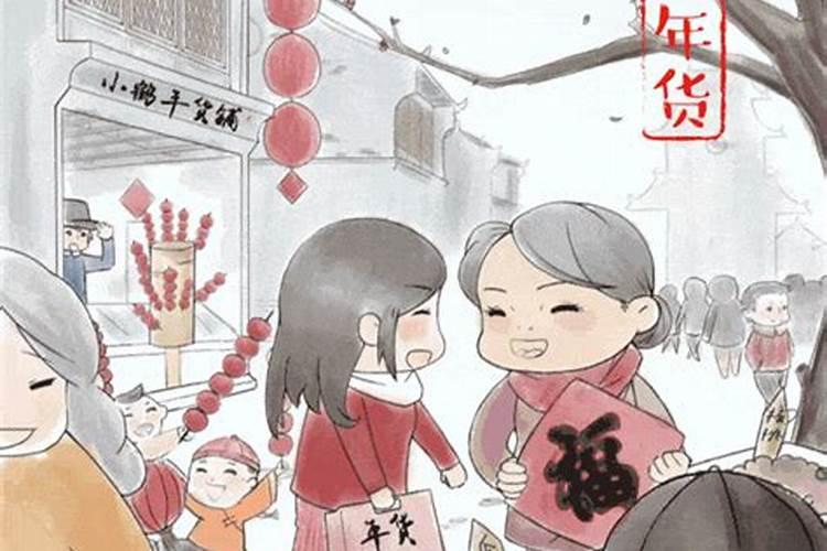 梦见陌生人给我钱是什么预兆