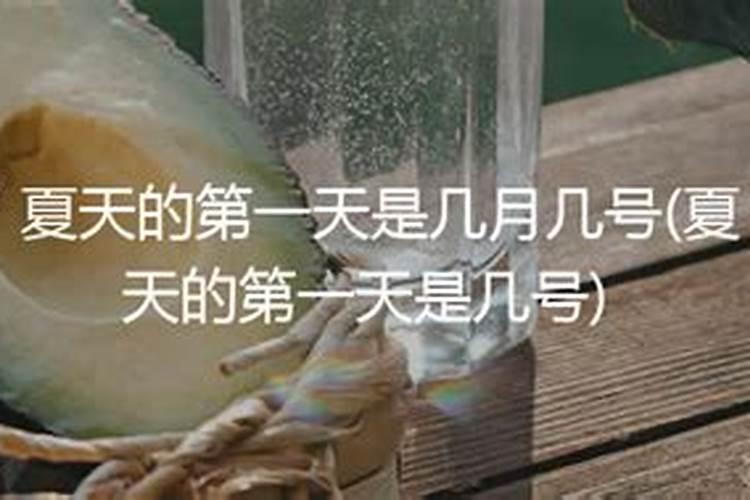 女命八字婚姻 婚姻宫坐七杀有何寓意