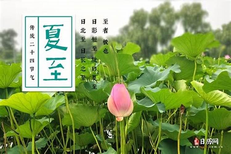 什么女命八字婚姻幸福？