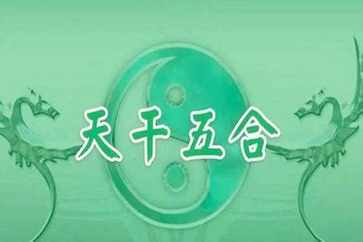 梦见妈妈说我怀孕了是什么预兆？