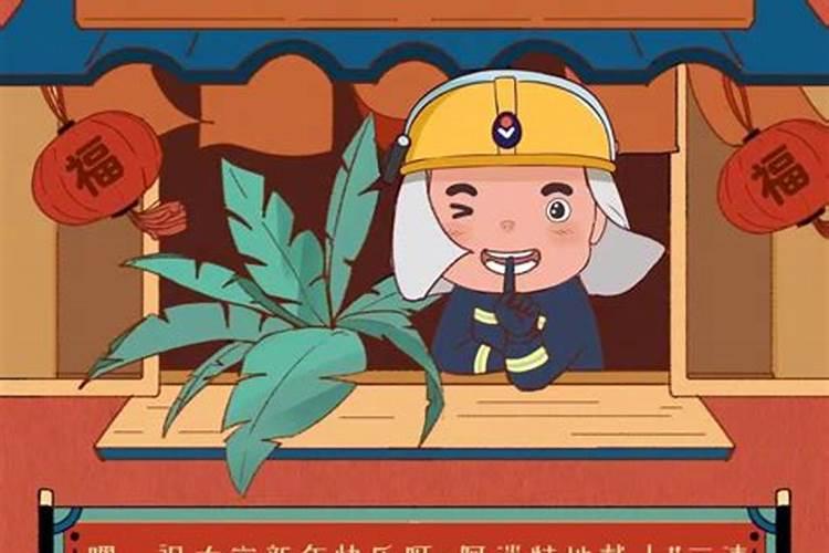 梦见关系很好的朋友