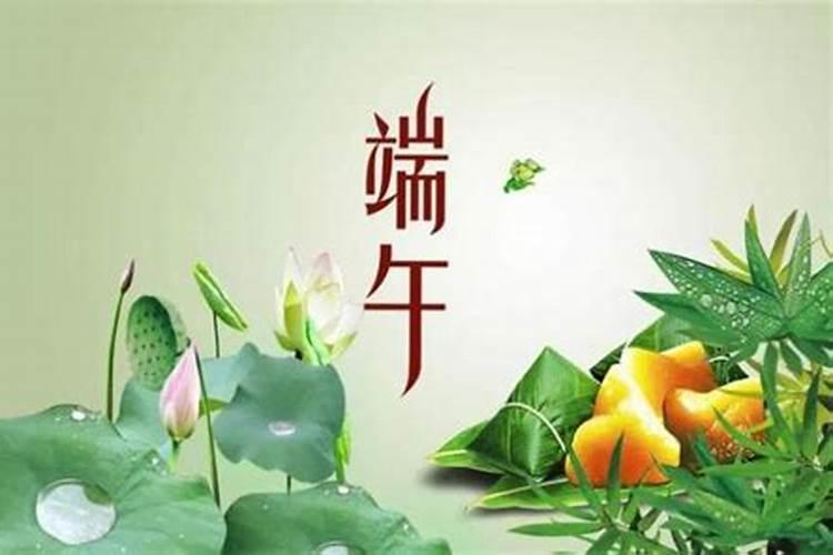 中国八大传统节日的时间和风俗是什么？