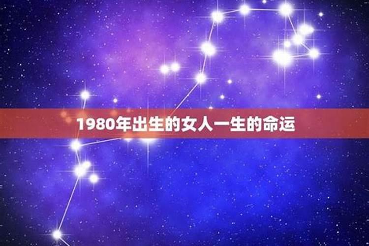 怎么读