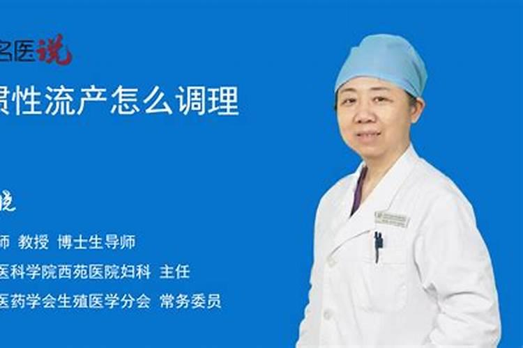 如何超度亡灵