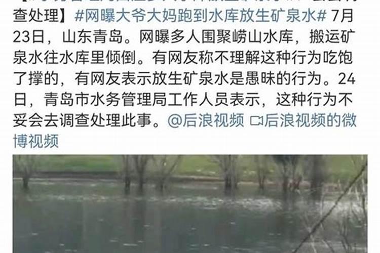 梦见死人被分尸又活了的预兆