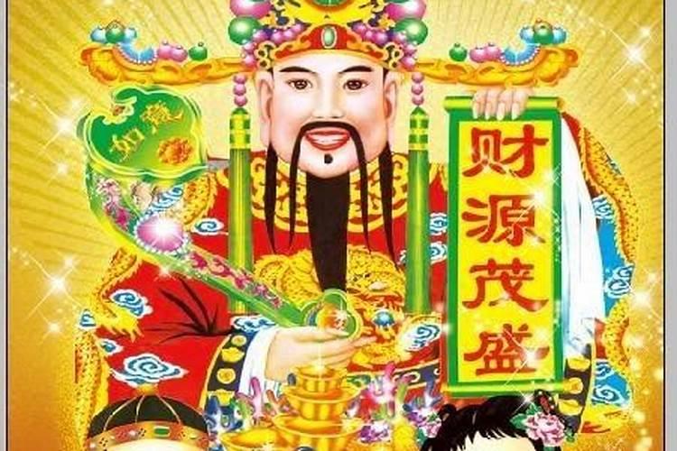 2025年属猪女1971年出生的运势