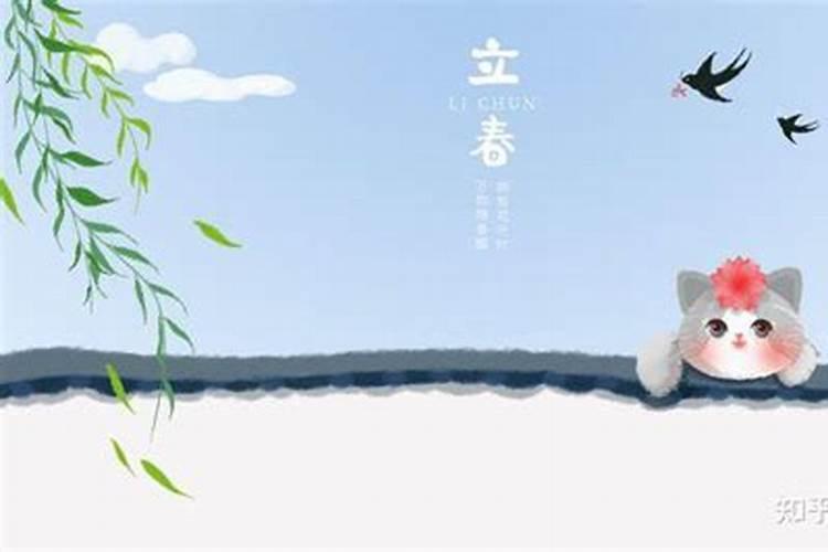 立春民间风俗有哪些