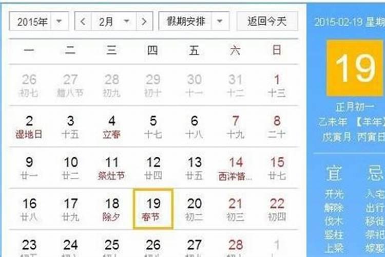 我们曾经是军人小说txt全集免费下载