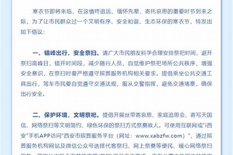 生肖猴1980年2025年运势如何 生肖猴1980年2025年全年运势