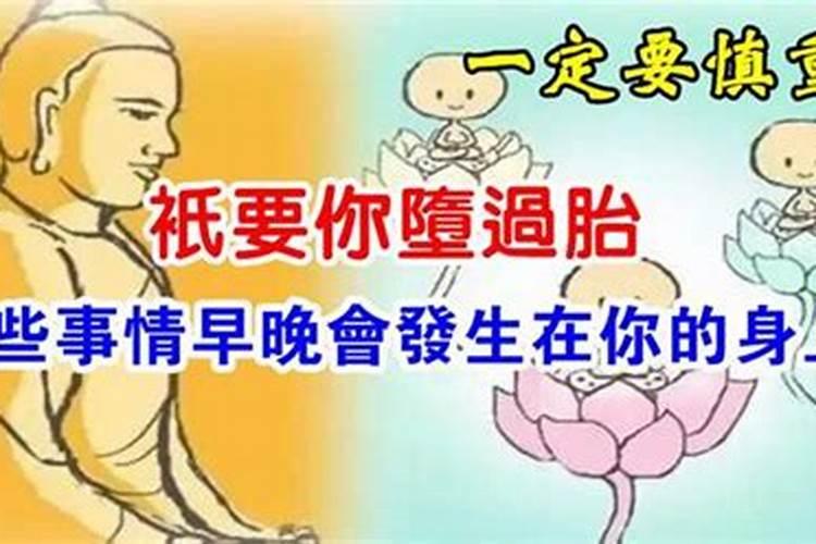伤官在年柱、月柱、日柱、时柱的意义