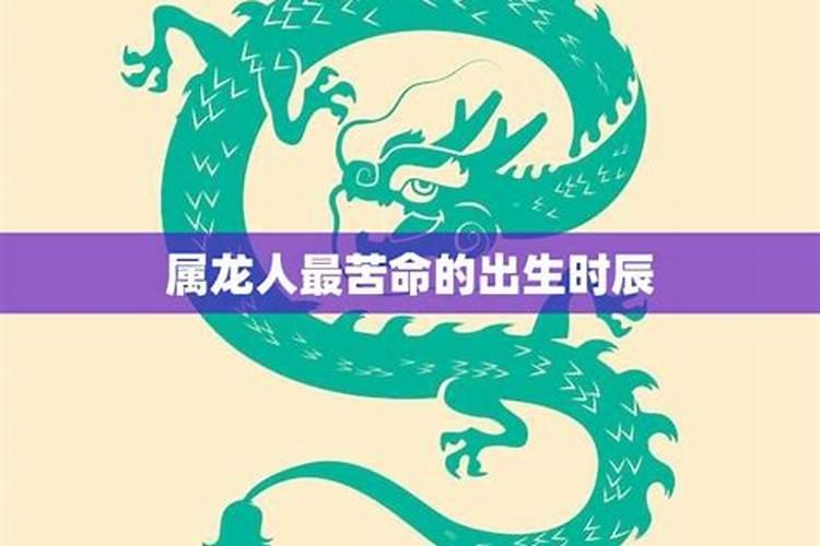 2025年龙抬头出生的宝宝取名 怎么起名有好命
