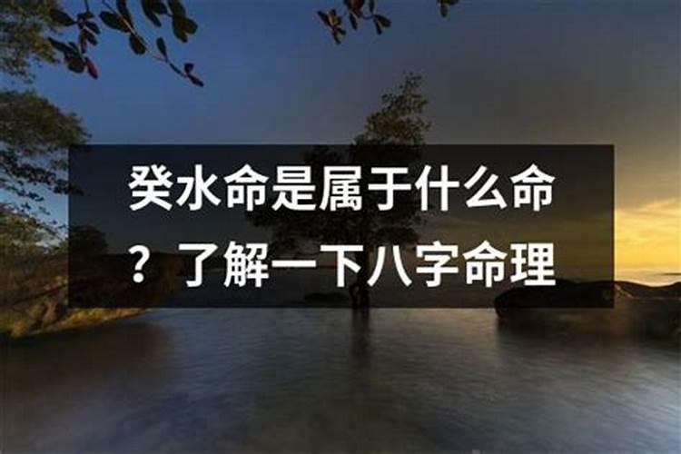 女人梦到老人死了又活过来