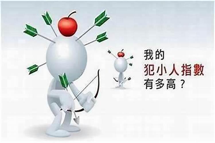 属猴的和什么属相最配