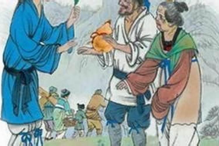信宜近现代历史人物
