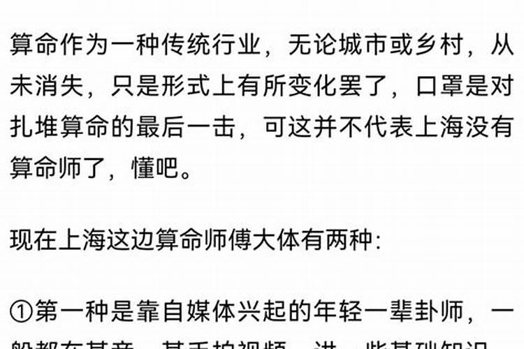 求姻缘哪个寺庙或道观比较灵