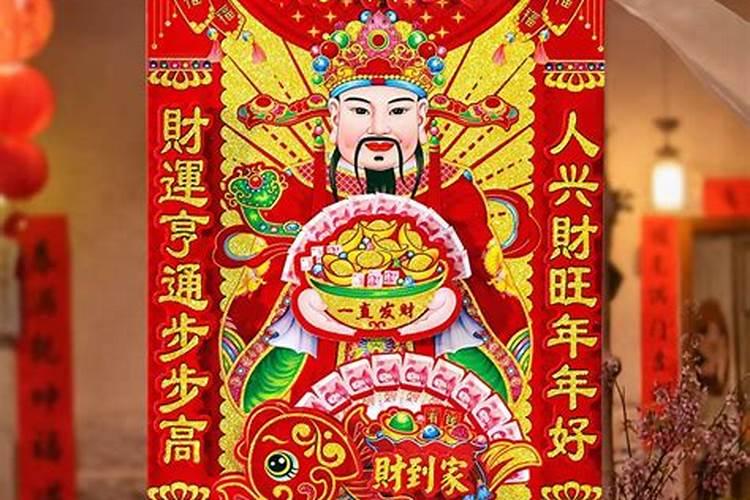 财神爷画像需要每年都更换吗？