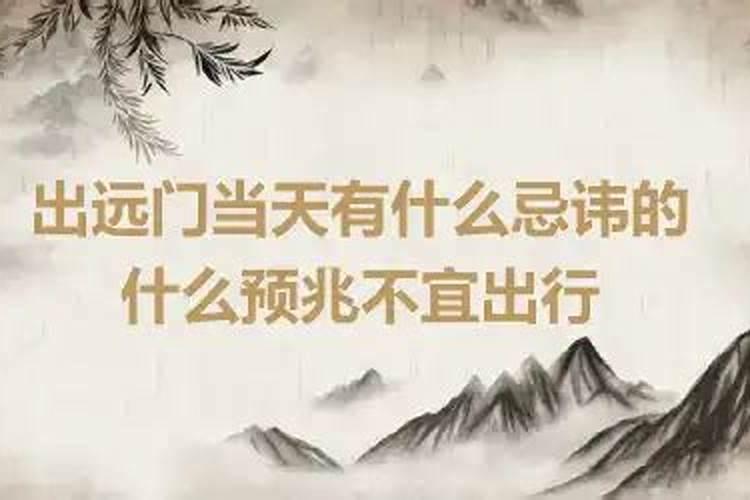 2025年犯太岁的生肖马怎么化解 2025年犯太岁的生肖马怎么躲星