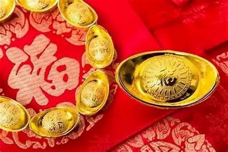 大运正财是什么意思？