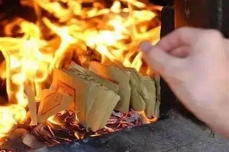 如何超度150多个亡灵,需要多长时间？
