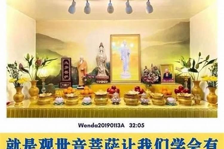 拜太岁要挑日子吗,犯太岁去哪里拜最好