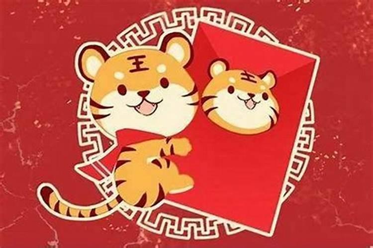 属虎的人适合佩戴什么转运珠