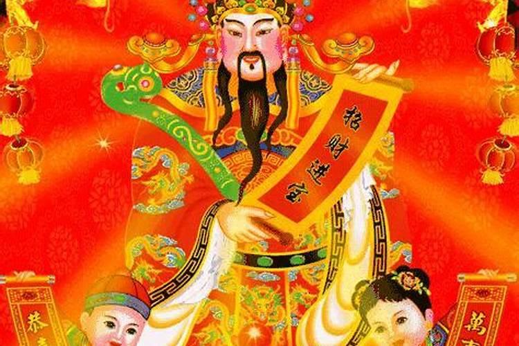 犯太岁是什么