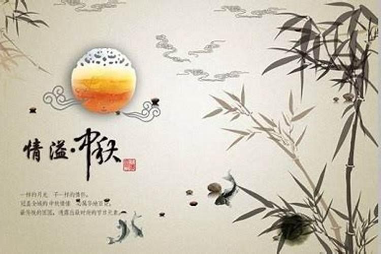 男孩八月十五中秋节出生好吗 命硬也能活得漂亮