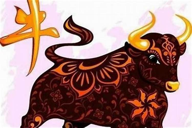 属牛的犯太岁的属相,属猴的和什么属相相冲