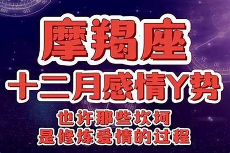 正月初二出生的人命运好不好 一生运气很好？