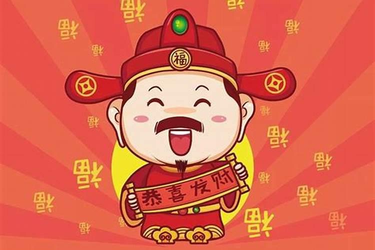 属虎本命年怎么避灾 拜太岁旺财戴貔琳提运？