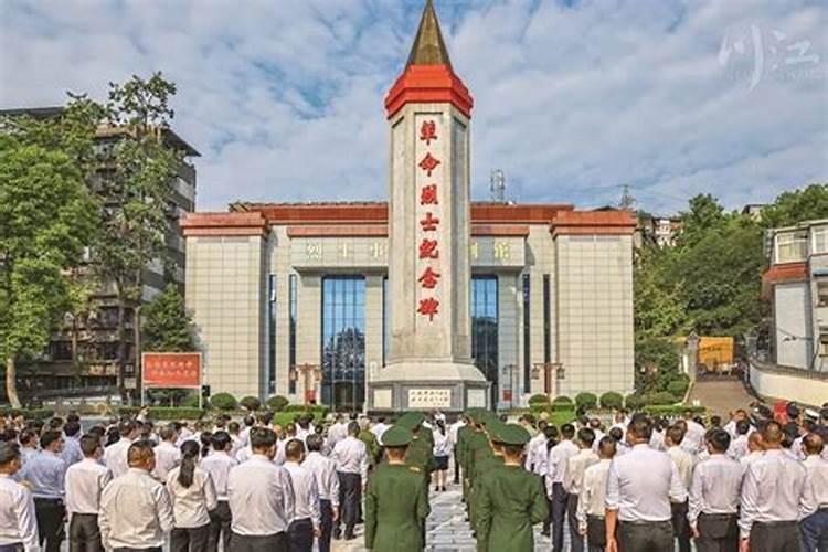 沈阳网上怎样预约扫墓？