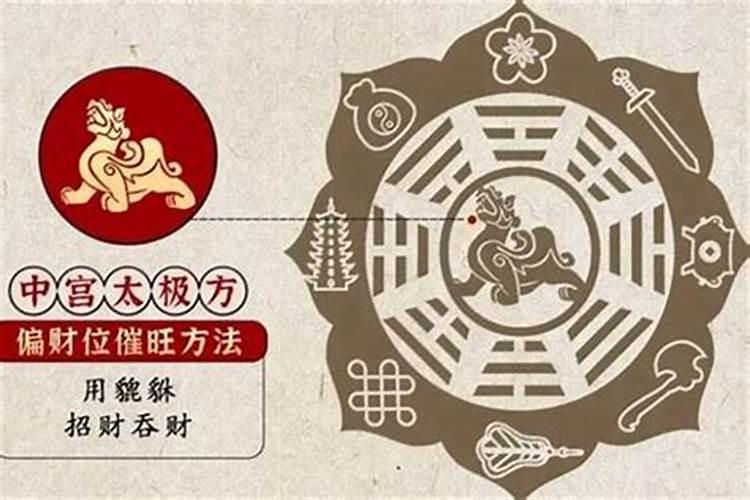 冬至有什么讲究和禁忌