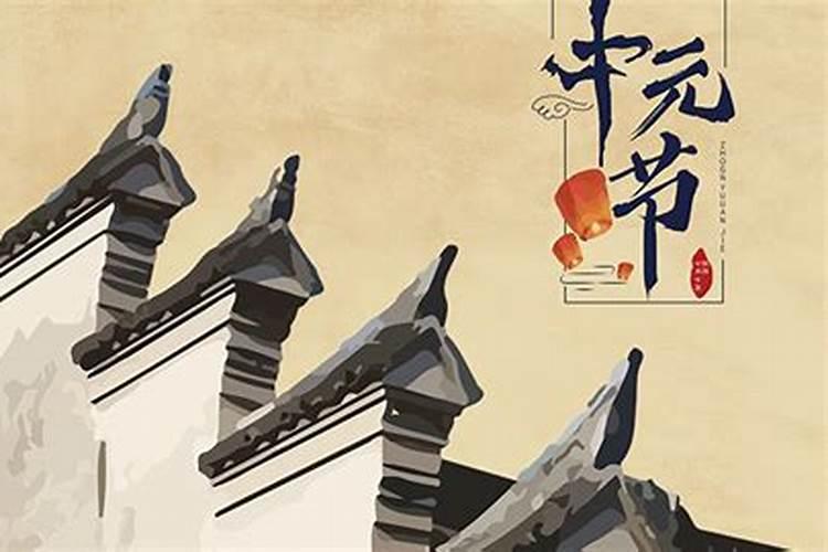 生肖虎2025年运势及运程
