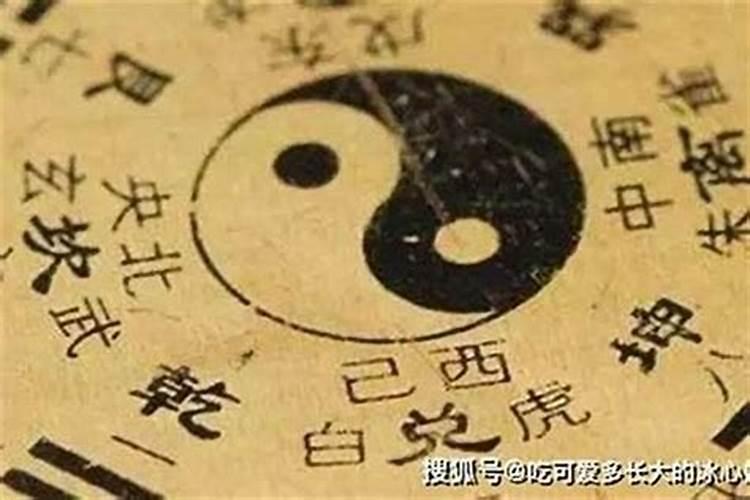 怎样算两人的姻缘,算姻缘输入两个人名字
