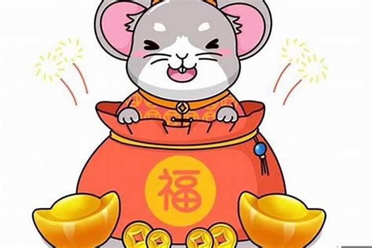 2025属鼠今年有一难 属鼠人2025年运势
