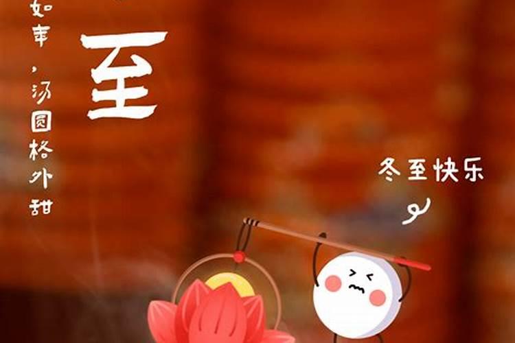 八字中大运是什么意思？