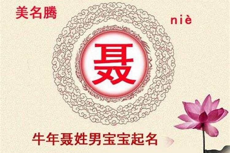 听说打胎后要还阴债的是吗？打胎后多久可以去拜神？