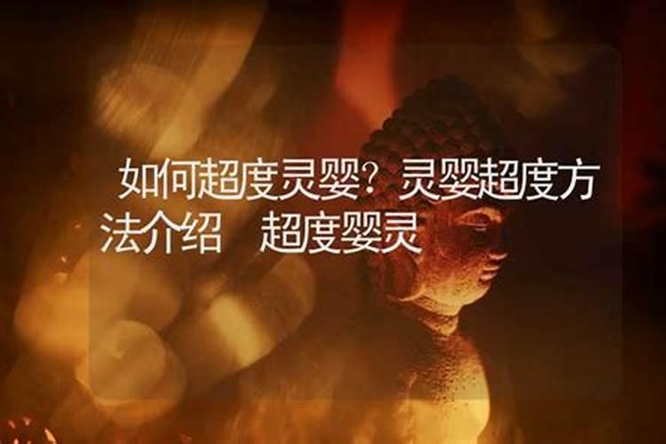 2025年属兔人的全年运势1999年出生