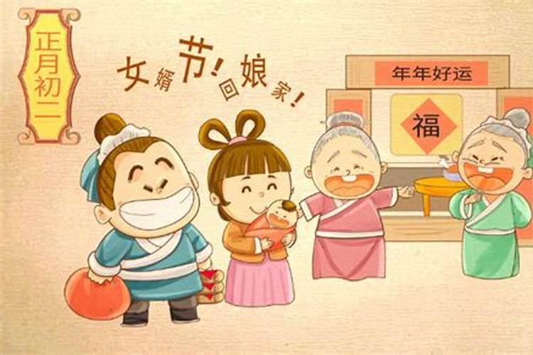 农历9月初9是什么节日,有什么民俗活动？