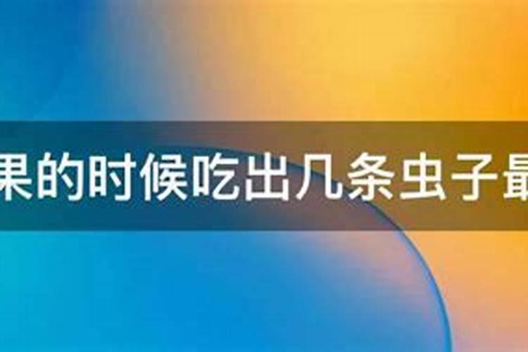2020年属鸡破太岁怎么化解简便有效