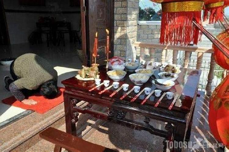 新亡人七月十五如何祭祀