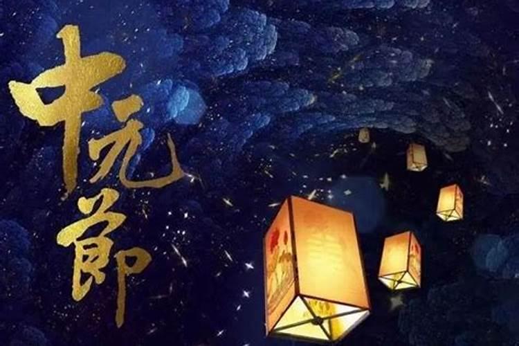 破太岁的符怎么处理,你还在烦恼吗？这三个方法教你轻松处理!