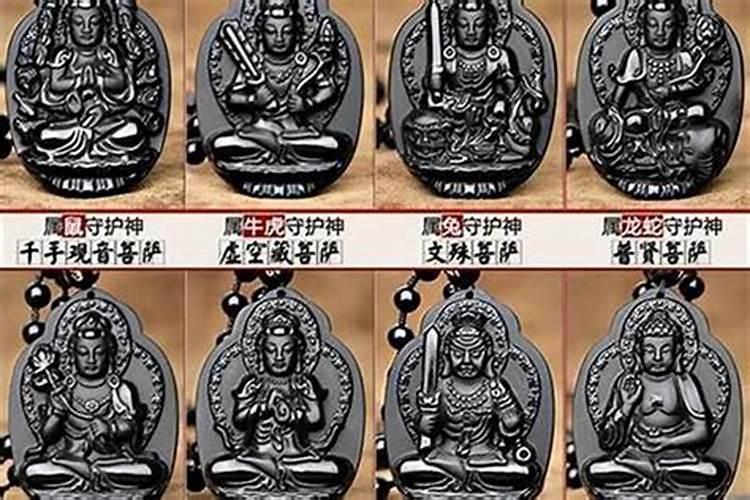 蛇年本命佛是什么佛