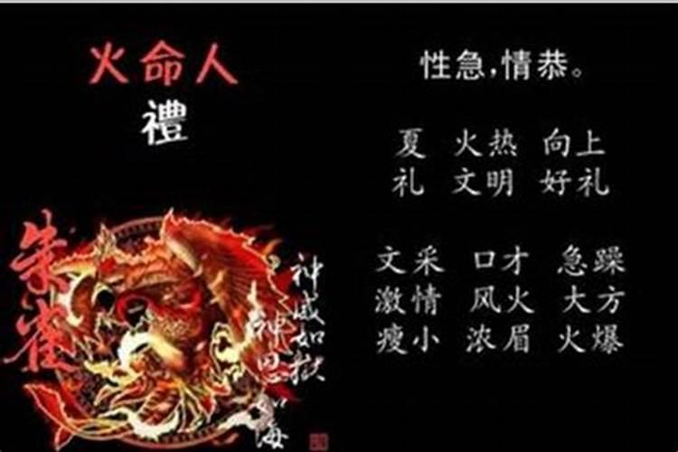 伤官伤尽的四个条件