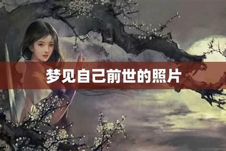 清明节是在仲春与暮春之交,也就是冬至后的多少天